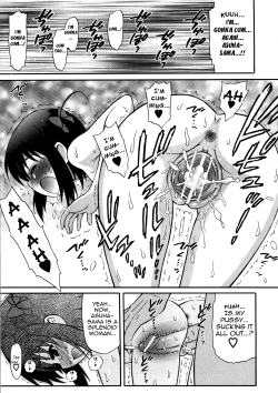 Page 8 of Asuhariet no Omocha o Chuu Chuu!