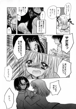 Page 111 of Ichigo Milk