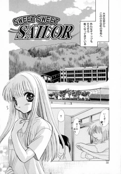 Page 37 of Ichigo Milk