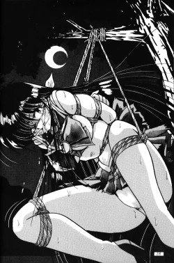 Page 17 of 2D-Shooting