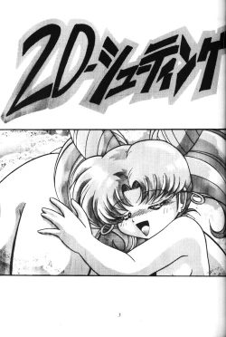 Page 2 of 2D-Shooting