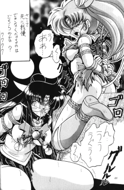 Page 47 of 2D-Shooting