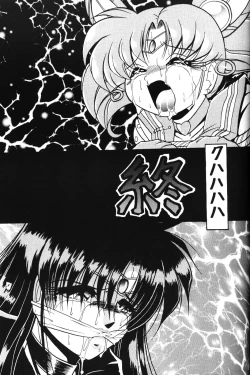 Page 48 of 2D-Shooting