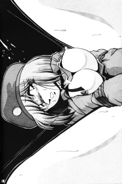 Page 69 of 2D-Shooting