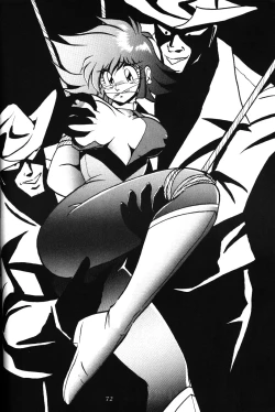 Page 71 of 2D-Shooting