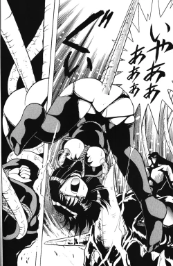 Page 7 of 2D-Shooting