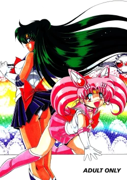 Page 90 of 2D-Shooting