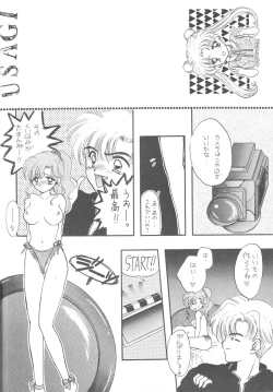 Page 58 of Sailor Q2 Fuckin' Works