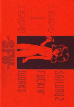 Page 6 of Sailor Q2 Fuckin' Works