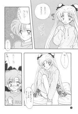 Page 70 of Sailor Q2 Fuckin' Works