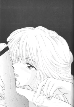 Page 83 of Sailor Q2 Fuckin' Works