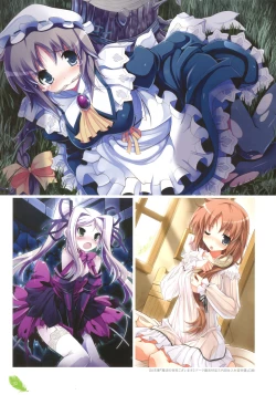 Page 101 of The collection of Tsurugi Hagane pictures Exhibition at Walhalla