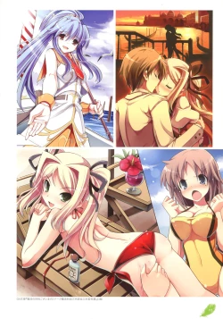 Page 102 of The collection of Tsurugi Hagane pictures Exhibition at Walhalla