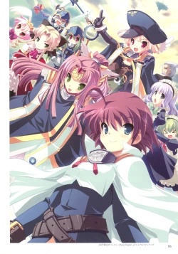 Page 12 of The collection of Tsurugi Hagane pictures Exhibition at Walhalla