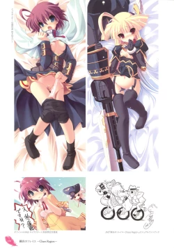 Page 15 of The collection of Tsurugi Hagane pictures Exhibition at Walhalla