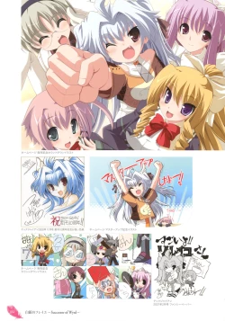 Page 28 of The collection of Tsurugi Hagane pictures Exhibition at Walhalla