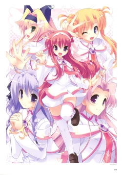 Page 41 of The collection of Tsurugi Hagane pictures Exhibition at Walhalla