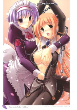 Page 57 of The collection of Tsurugi Hagane pictures Exhibition at Walhalla