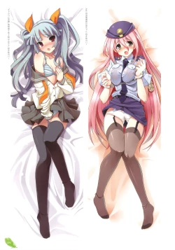 Page 85 of The collection of Tsurugi Hagane pictures Exhibition at Walhalla