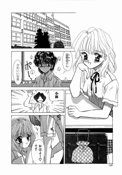 Page 136 of ♂Ecchi ne♀