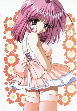 Page 6 of ♂Ecchi ne♀