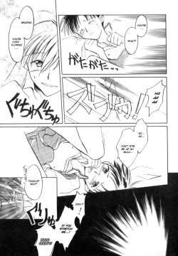 Page 10 of Fresh Strawberriesenglish