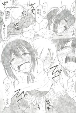 Page 22 of Watashi wa Tomodachi ga Sukunai
