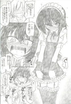 Page 9 of Watashi wa Tomodachi ga Sukunai