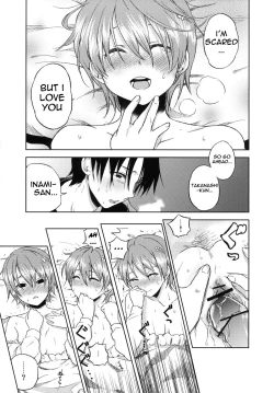 Page 18 of Otomari Mahiru-san!