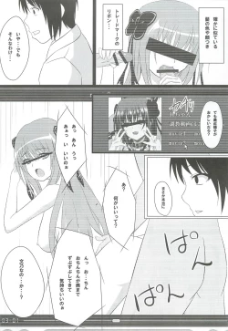 Page 5 of Guilty Cats 2