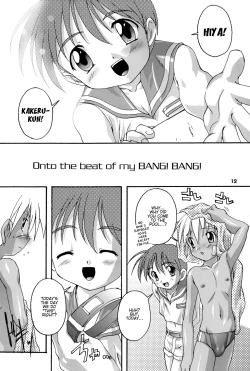 Page 12 of Kanzen Nenshou 4.25 | Perfect Youth 4.25