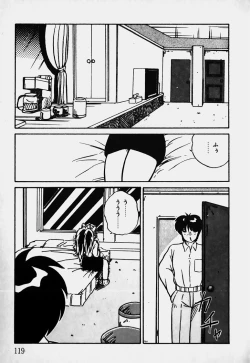 Page 120 of Mune Kyun I LOVE YOU