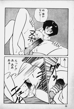 Page 37 of Mune Kyun I LOVE YOU