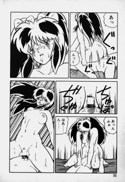 Page 87 of Mune Kyun I LOVE YOU