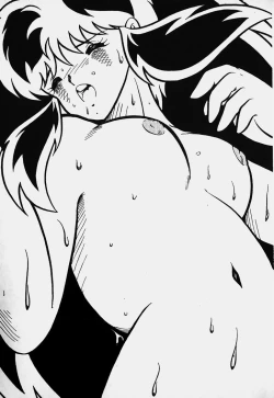 Page 88 of Mune Kyun I LOVE YOU