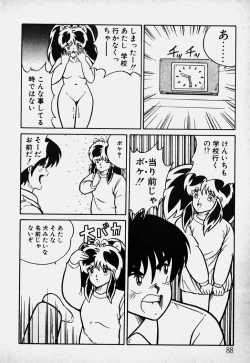 Page 89 of Mune Kyun I LOVE YOU