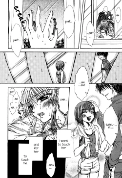 Page 22 of Love Prep Room