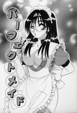 Page 148 of Ku Niang War