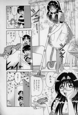 Page 153 of Ku Niang War