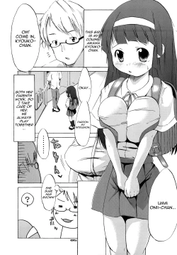 Page 4 of Tsuri Suka #
