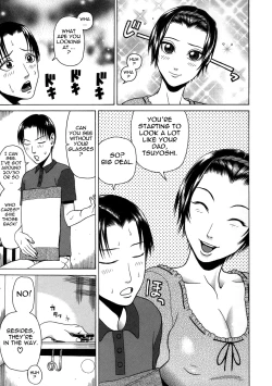 Page 119 of Chijo - A Sexual Molester