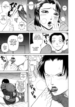 Page 183 of Chijo - A Sexual Molester