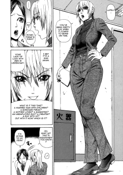 Page 46 of Chijo - A Sexual Molester