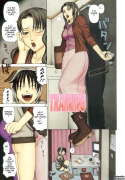 Page 7 of Chijo - A Sexual Molester