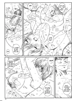 Page 23 of Kuusou Zikken Vol. 8