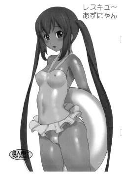 Page 1 of Rescue Azunyan