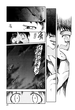 Page 43 of Panda Kamen no Saigo