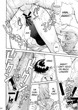 Page 23 of Asuka Trial 2