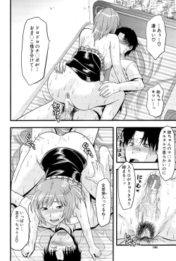 Page 186 of Sister ♥ Control