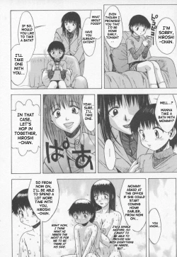 Page 2 of Prohibit Mother Obsene - 3 Chapters